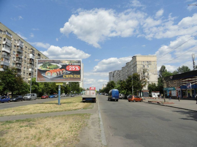 Призма 6x3,  Шолом-Алейхема вул., 4 (АТБ-маркет, ринок "Юність", Аптека Подорожник), на розподілювачі, в напрямку Волгоградська площа