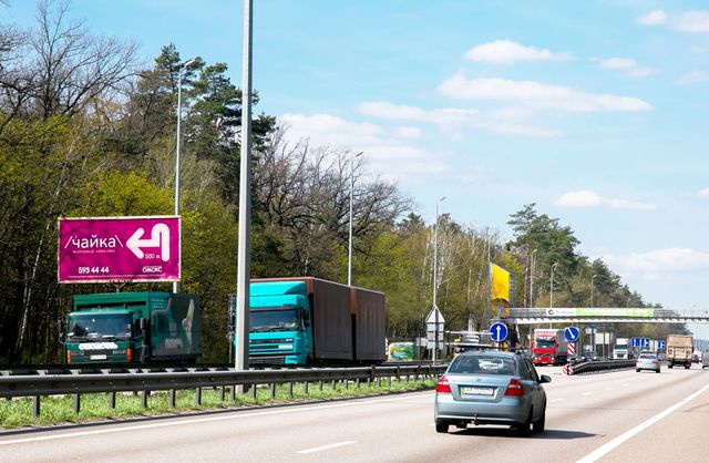 Щит 6x3, Брест-Литовське шосе, 2,25 км до посту ДАІ, 100 м до повороту на Бударіна вул., виїзд з Києва Щит 6x3, Брест-Литовське шосе, 2,25 км до посту ДАІ, 100 м до повороту на Бударіна вул., виїзд з Києва