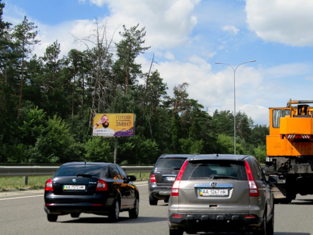 Щит 6x3,  Богатирська вул.  в напрямку Оболоні.  Вишгород, траса на Межигір’я, зоопарк "12 місяців",  за 150 м до повороту на ЖМ "Дідовиця"