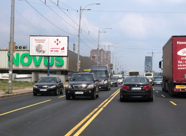 Призма 6x3,  Палладіна Академіка просп., 5/63 (МакДональдз, Новус, Аптека Доброго Дня, Пумб, ТЦ Академ Сіті), в напрямку Вернадського Академіка бул.