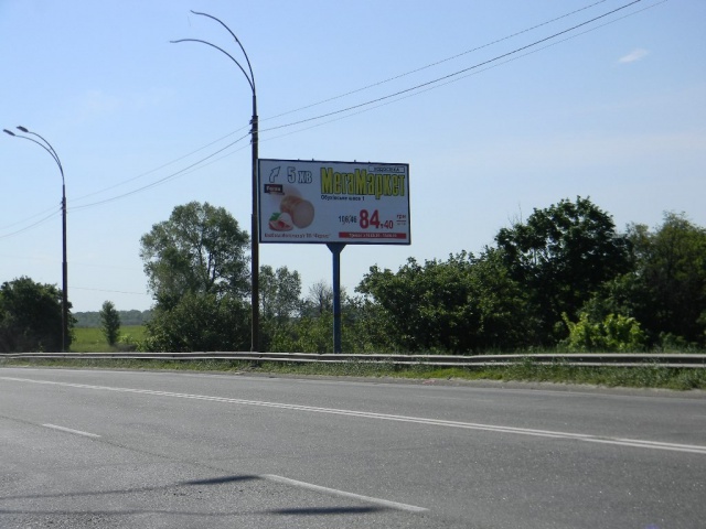 Щит 6x3,  Заболотного Академіка, 100 м до АЗС ANP, в напрямку Столичне шосе