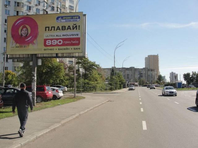 Щит 6x3,  Григоренка Петра просп., 5 (АЗС Барс, Новус, Бджілка маркет, Fitness City), в напрямку Анни Ахматової вул