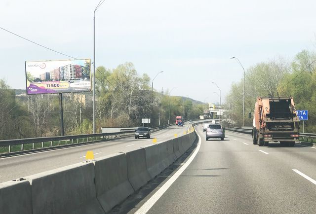Щит 6x3, Дніпровське шосе, в'їзд до Києва, навпроти авторинку. Гіпермаркет ДОМОСФЕРА, Атмосфера, ТЦ АРТ МОЛЛ, Фуршет, FOZZI. 60 м за р. Віта, в напрямку Столичного шосе Щит 6x3, Дніпровське шосе, в'їзд до Києва, навпроти авторинку. Гіпермаркет ДОМОСФЕРА, Атмосфера, ТЦ АРТ МОЛЛ, Фуршет, FOZZI. 60 м за р. Віта, в напрямку Столичного шосе