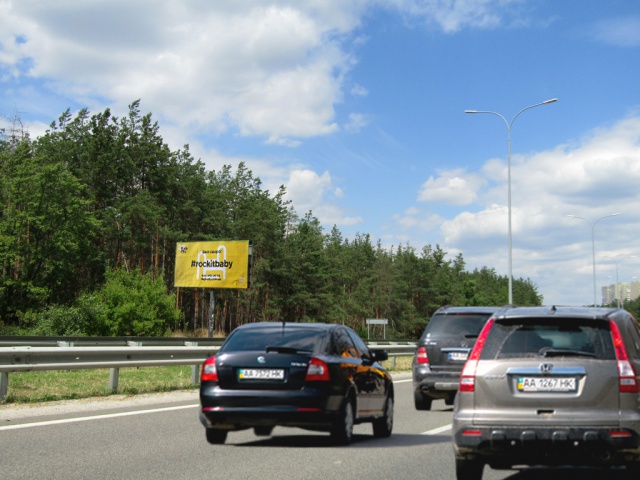 Щит 6x3, Богатирська вул. в напрямку Вишгорода, Вишгород, траса на Межигір’я, зоопарк "12 місяців", межа міста Щит 6x3, Богатирська вул. в напрямку Вишгорода, Вишгород, траса на Межигір’я, зоопарк "12 місяців", межа міста