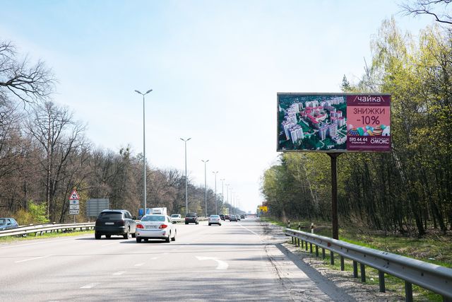 Щит 6x3, Брест-Литовське шосе, 2,25 км від посту ДАІ, 100 м після повороту на Бударіна вул., в напрямку Перемоги просп. Щит 6x3, Брест-Литовське шосе, 2,25 км від посту ДАІ, 100 м після повороту на Бударіна вул., в напрямку Перемоги просп.