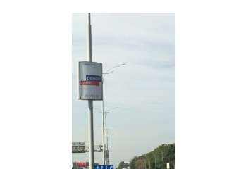 Сітілайт 1.2x1.8,  Бориспольская трасса, АЗС Socar, напр. в Борисполь, №2