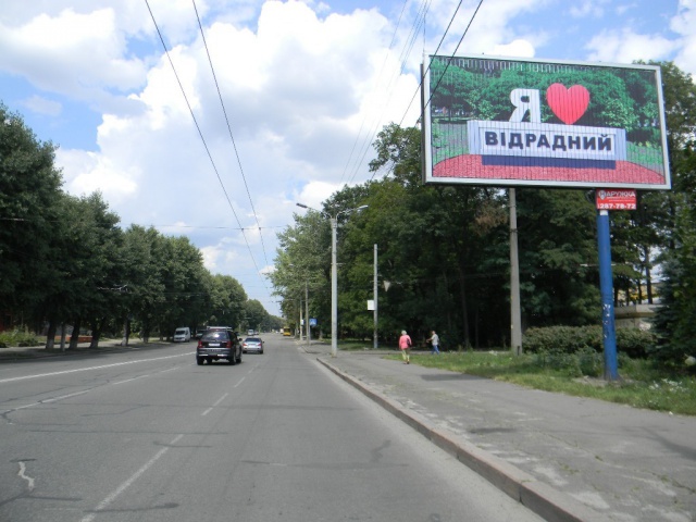 Призма 6x3,  Відрадний просп., навпроти буд. 40 (СТО, АТБ-маркет, ЖК Фундамент, ресторан Сито-П'яно Італьяно), в напрямку бул. Вацлава Гавела