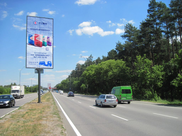 Щит 3x6,  Броварський просп. на роздільнику, 300 м від заправки "ОККО" в напрямку  Броварів, 200 м до Птахофабрики