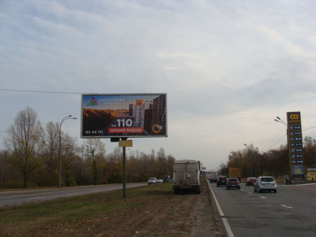 Призма 6x3,  Богатирська вул., 3д (Кредит Дніпро, АЗС Кло, Motto), на розподілювачі, в напрямку Бандери Степана просп.