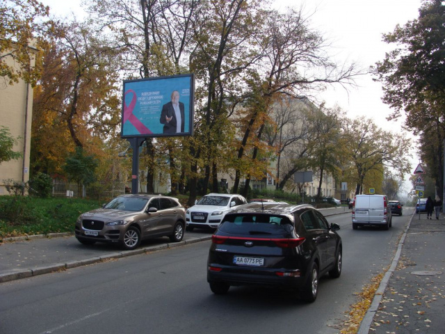 Щит 3.14x2.3, Академіка Янгеля вул., навпроти буд №4 ( НТУУ "КПІ", студентське містечко), в напрямку вул. Смоленська Щит 3.14x2.3, Академіка Янгеля вул., навпроти буд №4 ( НТУУ "КПІ", студентське містечко), в напрямку вул. Смоленська