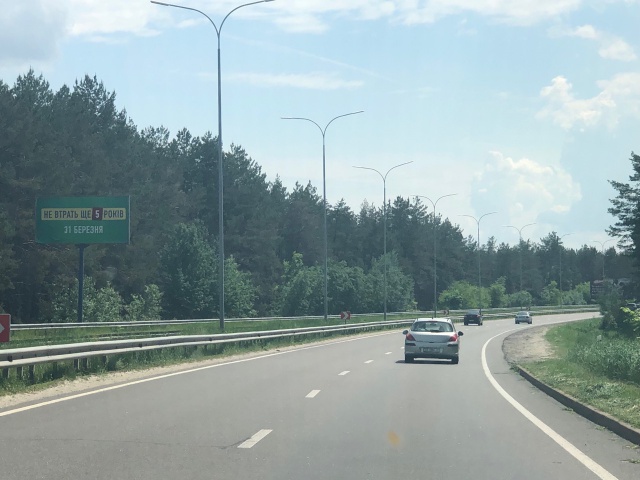 Щит 6x3, Автошлях Київ-Вишгород (18+850, Дачний кооператив "Лісова поляна"), в напрямку в'їзду в м.Київ Щит 6x3, Автошлях Київ-Вишгород (18+850, Дачний кооператив "Лісова поляна"), в напрямку в'їзду в м.Київ