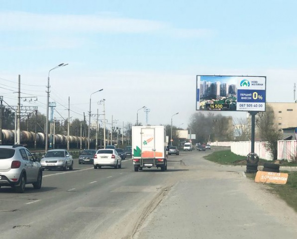 Щит 6x3,  Повітрофлотський просп., 94, 250 м до Міжнародного аеропорту "Київ" ім. Сікорського, в напрямку Лобановського Валерія просп.