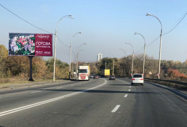 Щит 6x3, Заболотного Академіка вул., 500 м до повороту на Квітуча вул., в напрямку Столичне шосе Щит 6x3, Заболотного Академіка вул., 500 м до повороту на Квітуча вул., в напрямку Столичне шосе