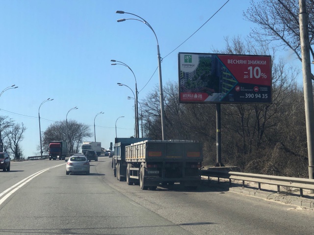 Щит 6x3,  Заболотного Академіка вул., 500 м від повороту на Квітуча вул., в напрямку Глушкова Академіка просп.