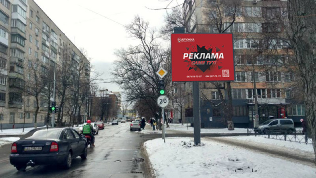 Щит 6x3,  Головка вул., 6 (Солом`янський ринок, світлофор), в напрямку просп. Лобановського