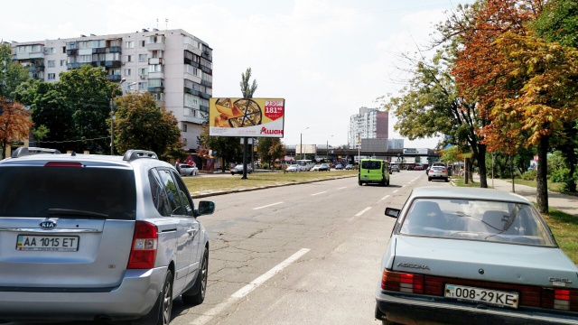 Щит 6x3,  Шолом-Алейхема вул., 4 (АТБ-маркет, ринок "Юність", Аптека Подорожник), на розподілювачі, в напрямку Миропільська вул.