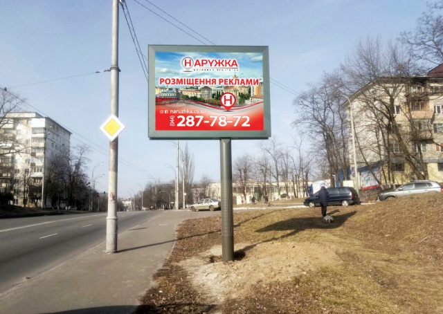 Скролл 3.14x2.3,  Солом'янська вул., 41,вул. Протасів Яр (перехрестя, АЗС WOG), в напрямку Солом'янської площі
