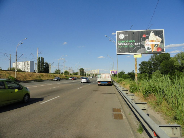 Призма 6x3,  Дарницьке шосе (СТО, ЖК Причал, АЗС Єврогаз), 300 м після повороту на Сортувальна вул., в напрямку Петра Григоренка просп.