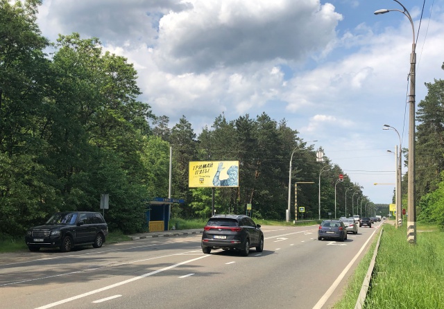 Щит 6x3,  Мінський просп. (зупинка "Спортбаза"), на перетині з Петровський провулок, в напрямку Нові Петрівці