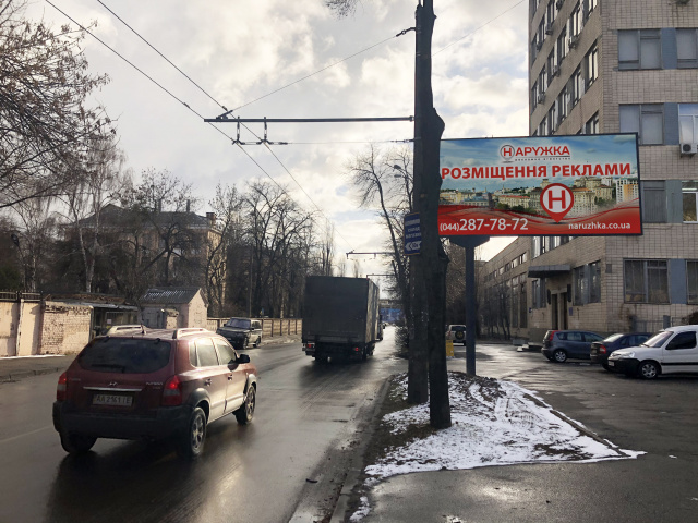Щит 6x3,  Нестерова Петра вул. (Київський національний економічний університет ім. Вадима Гетьмана, АЗС Amic, Аваль), 130 м до перетину з Перемоги просп.