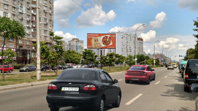 Призма 6x3,  Ахматової Анни вул., 33 (Євразія, Новус, АТБ-маркет, Укргазбанк), на розподілювачі, в напрямку Григоренка Петра просп