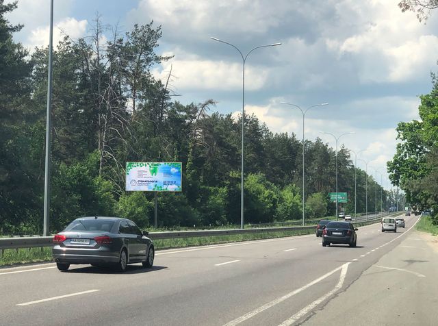 Щит 6x3,  Автошлях Київ-Вишгород (Садове товариство "Виноградар", Фора, садовий центр "Північне виноградарство"), 200 м до АЗС Wog, в напрямку м.Вишгород