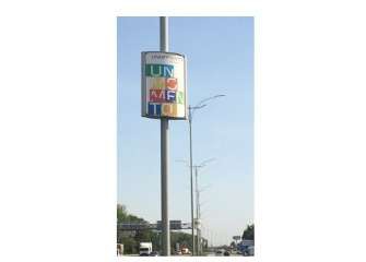 Сітілайт 1.2x1.8,  Бориспольская трасса, вдоль ул. Рыбальской, напр. в Борисполь, №4