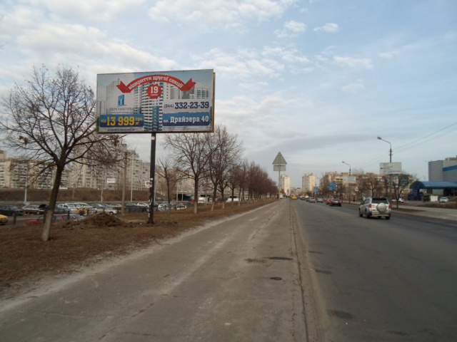 Щит 6x3,  Бальзака, 21, 50м  от Т.Драйзера, ТЦ Сильпо