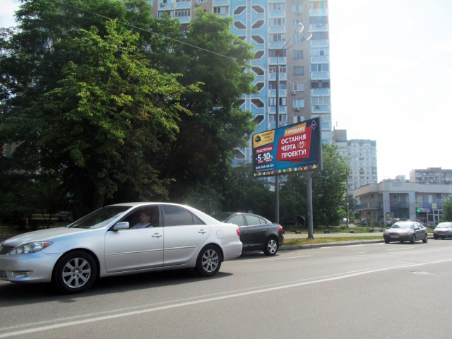 Щит 6x3, Лісківська вул. 12 (Ощадбанк, ЖК Район, Аптека Доброго Дня), в напрямку Оноре де Бальзака вул. Щит 6x3, Лісківська вул. 12 (Ощадбанк, ЖК Район, Аптека Доброго Дня), в напрямку Оноре де Бальзака вул.